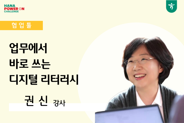 강좌이미지