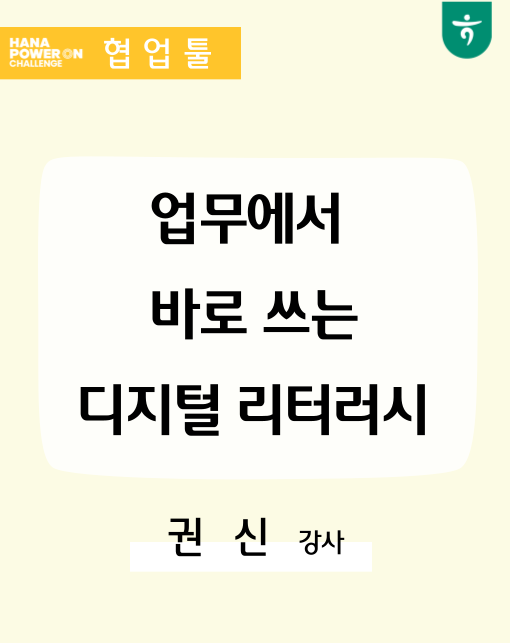 강좌이미지