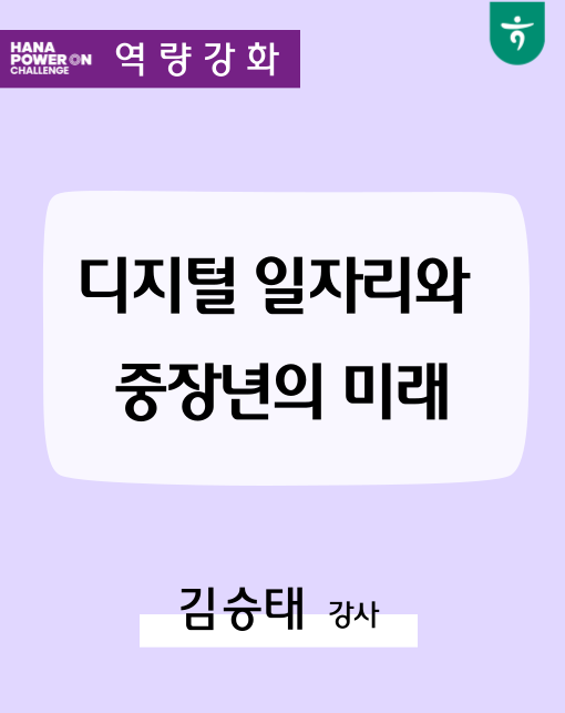 강좌이미지