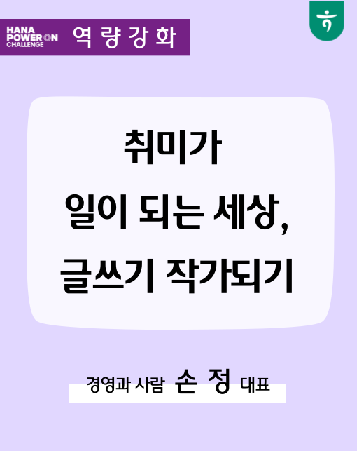 강좌이미지