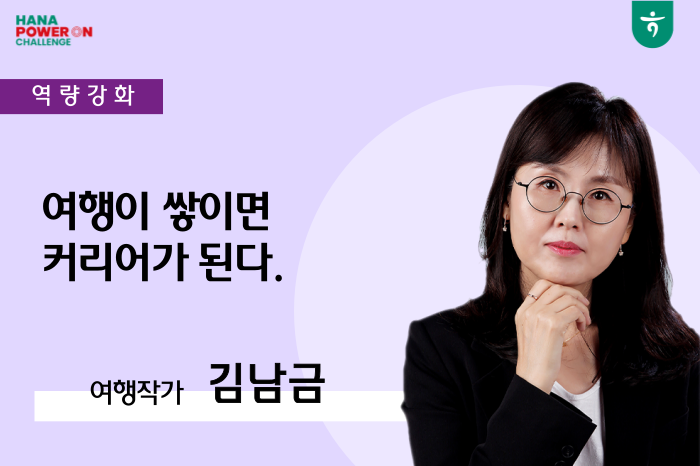 강좌이미지