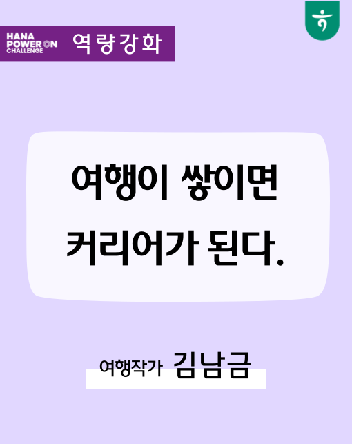 강좌이미지